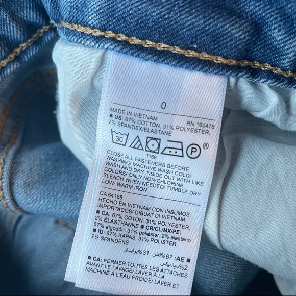 Light wash mid rise skinny jeans - Picture 7 of 7